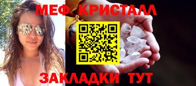 хмурый Партизанск