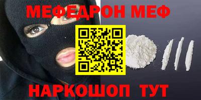PSILOCYBIN Пенза