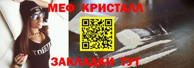 хмурый Партизанск