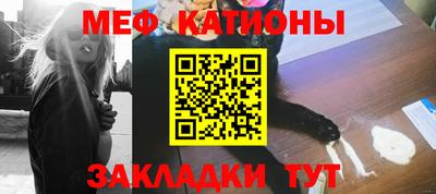 наркотики Первоуральск