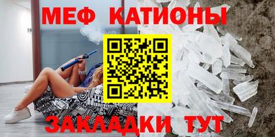 хмурый Партизанск