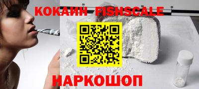 PSILOCYBIN Пенза