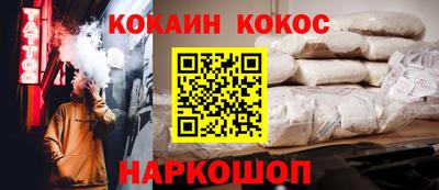 наркотики Первоуральск