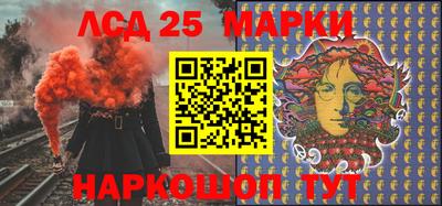 хмурый Партизанск