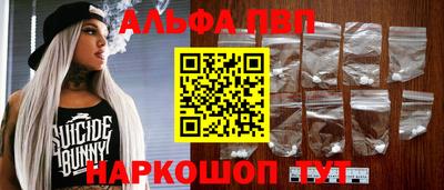 хмурый Партизанск