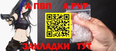 PSILOCYBIN Пенза