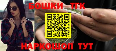 PSILOCYBIN Пенза