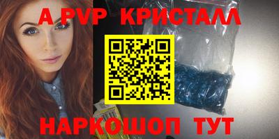 хмурый Партизанск