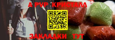 наркотики Первоуральск