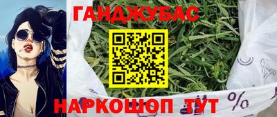 хмурый Партизанск