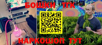 наркотики Первоуральск