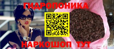 наркотики Первоуральск