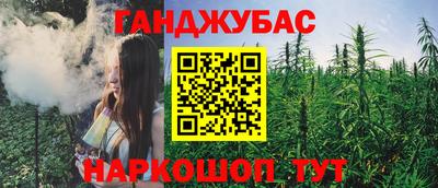 наркотики Первоуральск
