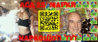 хмурый Партизанск