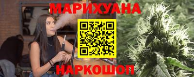 PSILOCYBIN Пенза
