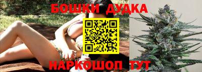 хмурый Партизанск
