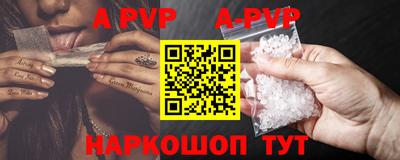 наркотики Первоуральск