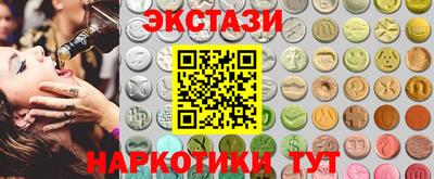 PSILOCYBIN Пенза