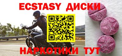 PSILOCYBIN Пенза