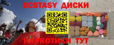 PSILOCYBIN Пенза