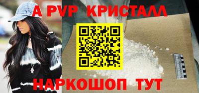 наркотики Первоуральск