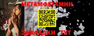 наркотики Первоуральск