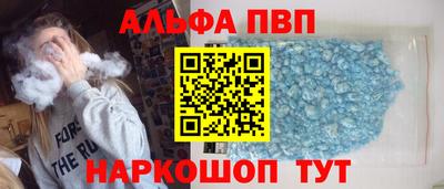 наркотики Первоуральск