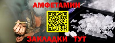 PSILOCYBIN Пенза