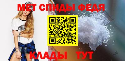 хмурый Партизанск