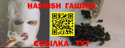 PSILOCYBIN Пенза
