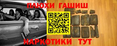 хмурый Партизанск
