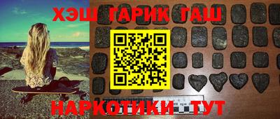 наркотики Первоуральск