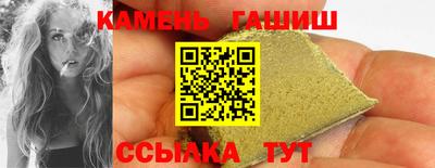 наркотики Первоуральск