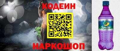 PSILOCYBIN Пенза
