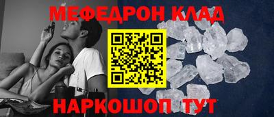 наркотики Первоуральск