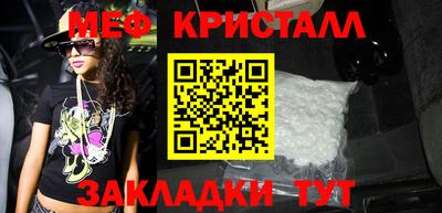 хмурый Партизанск