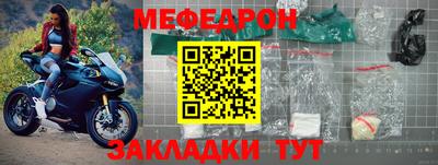 наркотики Первоуральск