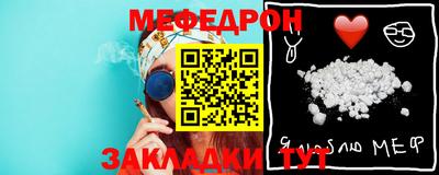 наркотики Первоуральск