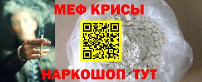 хмурый Партизанск