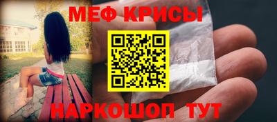 хмурый Партизанск
