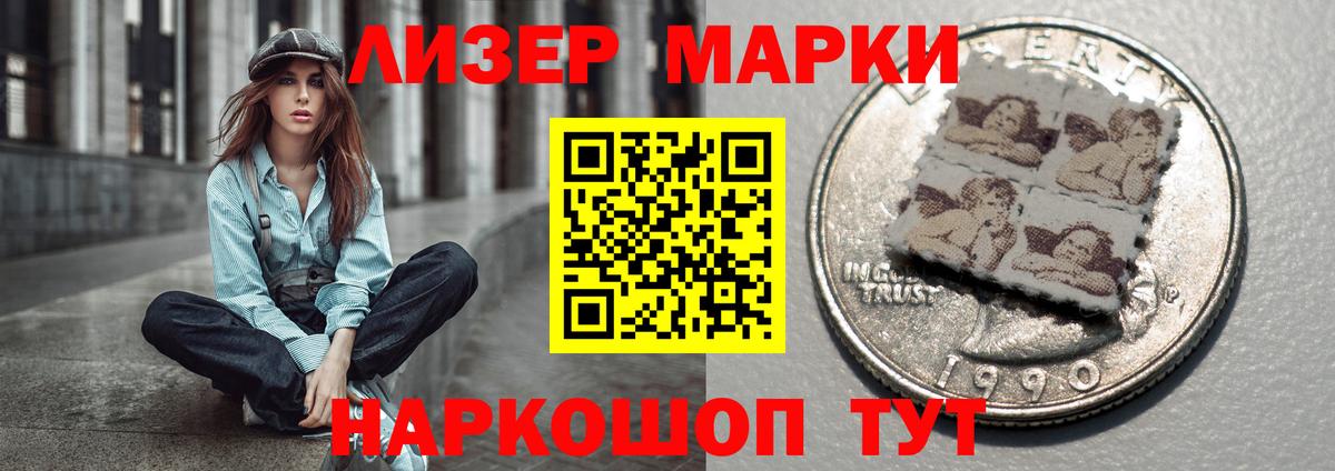 Лсд 25 экстази ecstasy  ОМГ ОМГ вход  Вход с VPN  Лсд 25 экстази  Скопин  Лсд 25 экстази ecstasy 